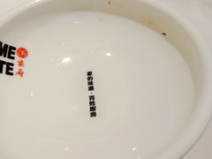 -小孙家厨(长春路店)