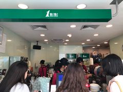 -1点点(银座和谐广场店)