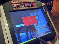 -济州岛汤泉(广宜店)