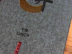 -金井日本料理(丽柏广场店)