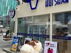 -Apple零售店(中街大悦城店)