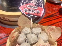-沙胆彪炭炉牛杂煲(上海日月光广场店)