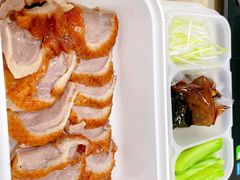 -伴仙烤鸭(泉屋店)