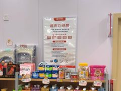 -艾贝尔宠物医院·宠保定点·超声绝育·免疫点(樱花路店)