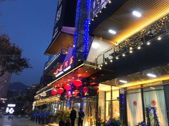 门面-渝信川菜(南滨店)
