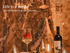 -龟兹KUCINA·新疆菜(前滩L+PLAZA店)