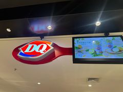 -DQ·蛋糕·冰淇淋(虹口龙之梦店)