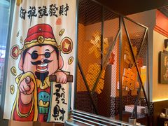 -许哥东北烧烤·铁丳烤串·宫后夹肉(繁花中心店)