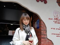 -茶月山·潮汕茶店(天河北店)