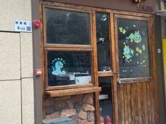 -triple coffee叁杯咖啡