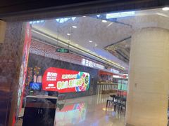 -三江源活鱼现烤(维多利摩尔城店)