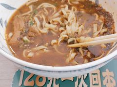 -康师傅私房牛肉面(马泉营奥莱店)