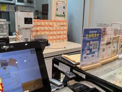 -LOVEGIFT爱礼(八佰伴店)