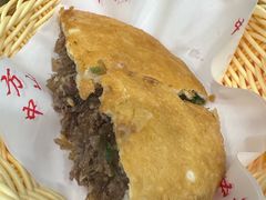 -方中山胡辣汤(成都首店)