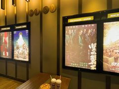 -成都百丽宫影城(LUXE太古里店)