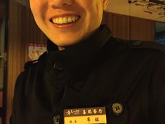 -章吴记喜瑞餐厅(东东城店)