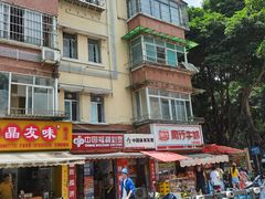 -江南西(地铁站)