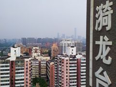 -漪龙台·B26 Rooftop Lounge