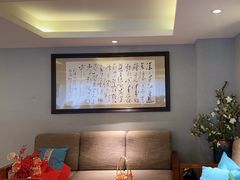 -名都饭店