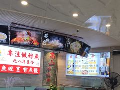 -楚鱼王·河鲜·湖北菜(华农店)