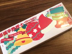 -蒲公英(五里店)