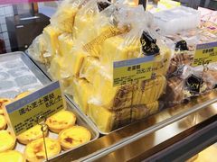 -鲍师傅糕点(春熙路店)