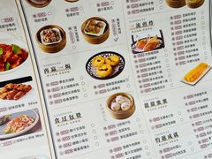 -稻香酒家·33年老字号·港式粤菜(富邦中心店)