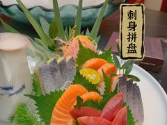 刺身拼盘-鼎泰亨·海鲜牛肉餐厅(滨江店)