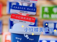 -青岛金沙滩