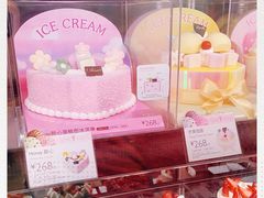 -巴黎贝甜(银城东苑店)