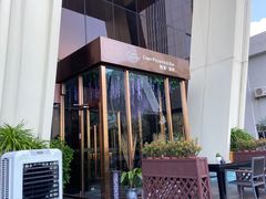 -卡普里披萨·牛扒·下午茶
