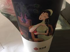-茶百道(新城市广场店)