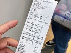 -萌兽医馆·眼科·异宠专科(三里屯店)