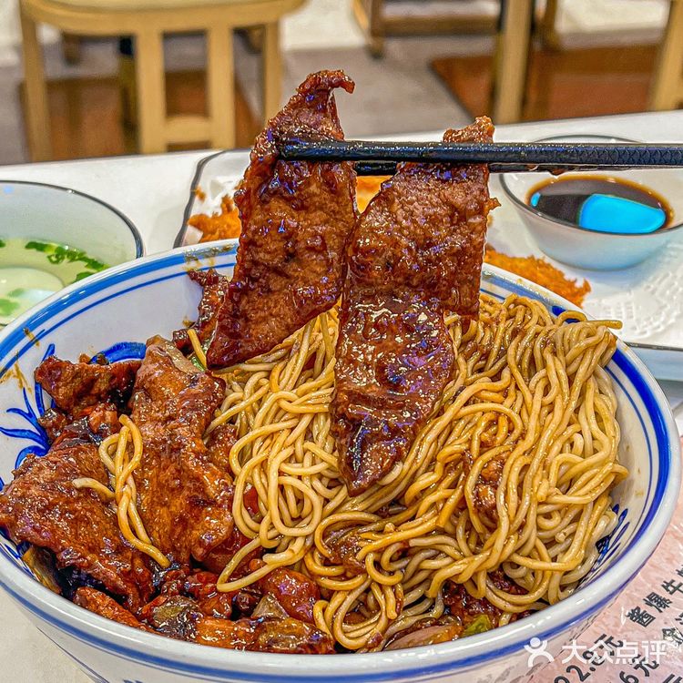 魔都ju好吃的猪三宝拌面