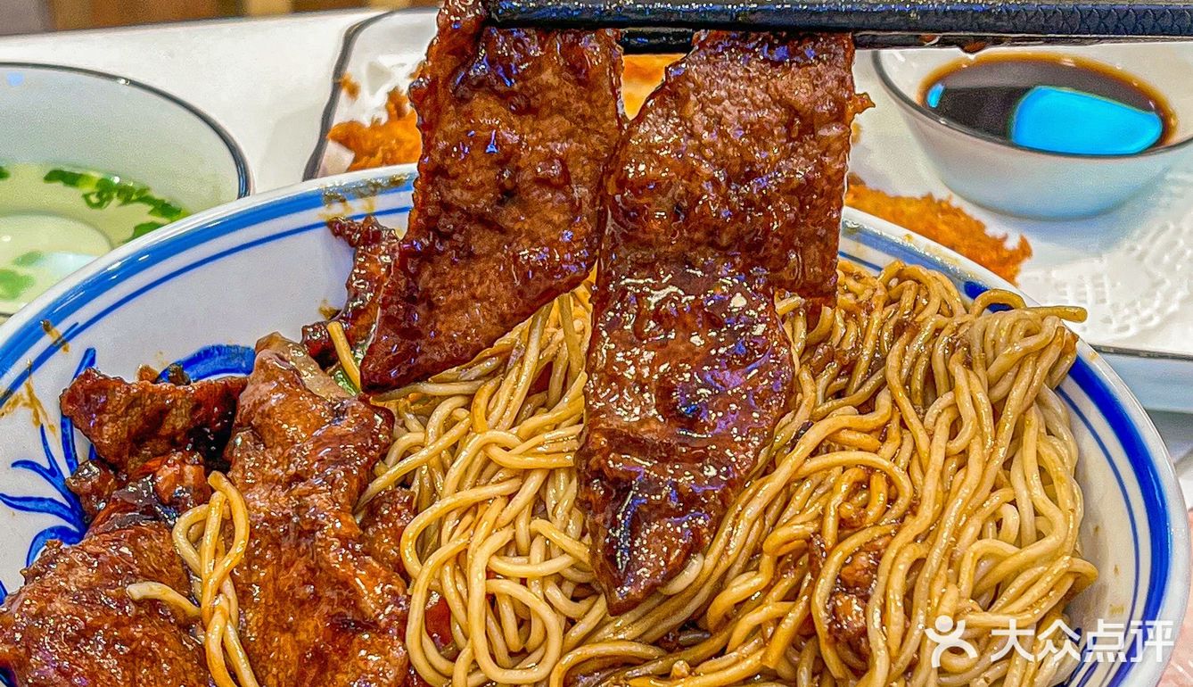 魔都ju好吃的猪三宝拌面