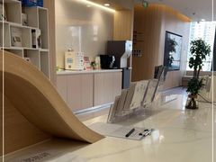 -复动肌骨门诊·MEDMOTION(北外滩店)
