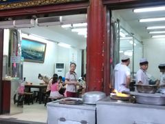 门面-毅祥斋老孙家泡馍(北院门鼓楼店)