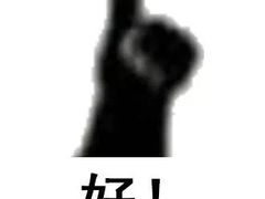 -奇芳阁·百年清真南京菜(夫子庙店)