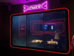 -星聚会KTV(合生汇黑金店)