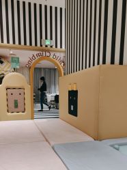 -奈尔宝家庭中心·亲子餐厅(前滩店)