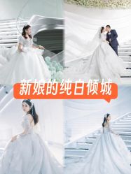 -金禧来大饭店·宴会厅(远洋城店)