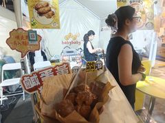 -天河领展广场