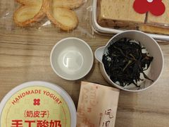 -红花点心局(大观园店)