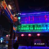 津门西青区夜景最撩人的古镇[嘘]
