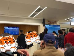 -浙江大学医学院附属第二医院(解放路院区)