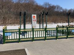 -绥芬河国门景区