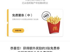 -麦当劳(龙洞店)