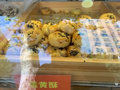 -宋记饼家(石门二路店)