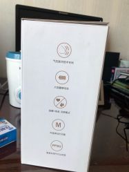 -乐友孕婴童(天津八纬路店)