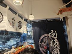 -天妇罗内顺田(罗湖店)
